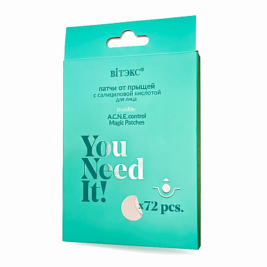 YOU NEED IT! ПАТЧИ ОТ ПРЫЩЕЙ с салициловой кислотой для лица YOU NEED IT! ПАТЧИ ОТ ПРЫЩЕЙ с салициловой кислотой для лица