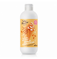 Caramel and Nuts Ice Cream Shower Ice Gel