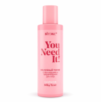 YOU NEED IT! Milky toner with peptides and ceramides for the face