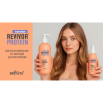 Revivor Protein Revivor Protein