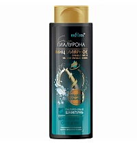Micellar Cleansing Hyaluronic Shampoo