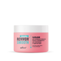 Instant Shine and Silky Conditioner for Unruly and Porous Hair