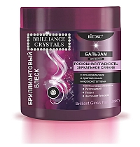 Brilliant Gloss Hair Balm with pro-ceramides and precious microcrystals 