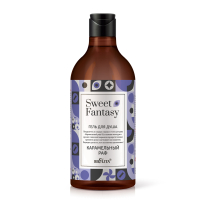Caramel Raf Shower Gel Caramel Raf Shower Gel