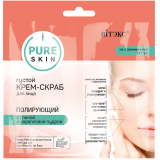 PURE SKIN Густой крем-скраб для лица полирующий с глиной и коралловой пудрой