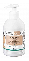 Facial TONIC-GEL «Hygienic cleaning without a stem»