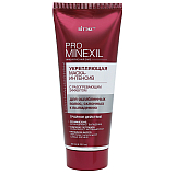 PRO MINEXIL STRENGTHENING MASK-INTENSIVE  with a warming effect for weakened hair prone to loss 