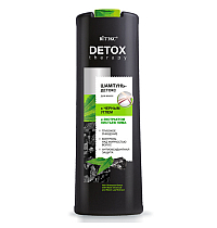 Hair Shampoo-Detox with Black Charcoal and Neem Leaf Extract