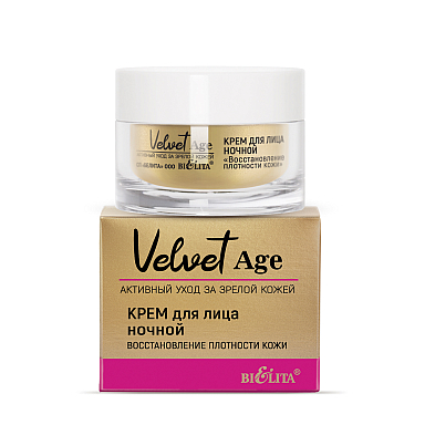 Night Face Cream "Skin Density Restoration" Velvet Age
