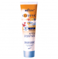 Крем солнцезащитный для детей SPF 30 с маслом облепихи