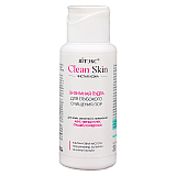 CLEAN SKIN ЧИСТАЯ КОЖА Энзимная пудра для глубокого очищения пор с азелаиновой кислотой и ниацинамидом