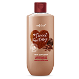 Shower Gel Chocolate Delight SWEET FANTASY