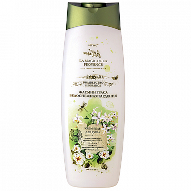 SHOWER  CREAM-GEL GRASSE JASMINE and SNOW-WHITE GARDENIA