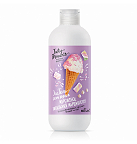 Vanilla Marshmallow Ice Cream Shower Ice Gel