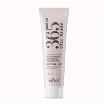 Интенсивный пептидный крем для рук «Peptide Lift» CR365 CellRejuv