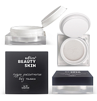 Пудра рассыпчатая без талька Beauty Skin Пудра рассыпчатая без талька Beauty Skin
