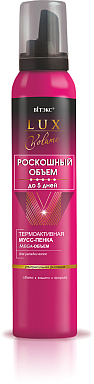 THERMOACTIVE MOUSSE-FOAM Mega-volume for hair styling with ultra-strong fixation