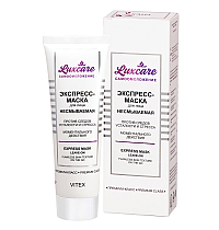 LUXCARE Express Facial Mask – Flawless Skin Texture on the Go