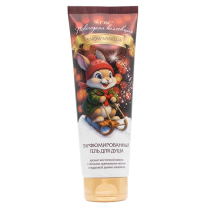 New Year Collection SNOW VANILLA perfumed shower GEL