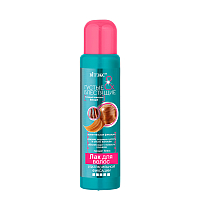 Ultra Strong Hold Hair Spray without dispenser