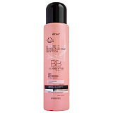 Perfect hair BB Heat protection hairspray PERFECT STYLING Extra strong hold