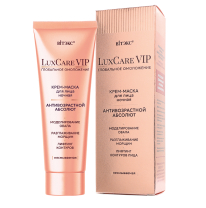 LUXCARE VIP LUXCARE VIP CREAM-MASK for face ANTI-AGING ABSOLUTE NIGHT LEAVE ON LUXCARE VIP LUXCARE VIP CREAM-MASK for face ANTI-AGING ABSOLUTE NIGHT LEAVE ON