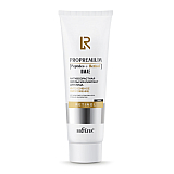 Anti-Aging Face Lifting Emulsion "Intensive Rejuvenation" ProPremium. Peptides+Retinol+DMAE