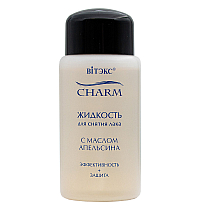 Nail polish remover with orange oil СHARM
