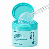 You Wanted! PDRN Hyaluronic Интенсивно увлажняющие гелевые тонер-пэды для лица c гиалуроновой кислотой и PDRN You Wanted! PDRN Hyaluronic Интенсивно увлажняющие гелевые тонер-пэды для лица c гиалуроновой кислотой и PDRN