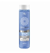 Prolonged Hydration WOW-Effect and Micellar Cleansing Shower CryoGel