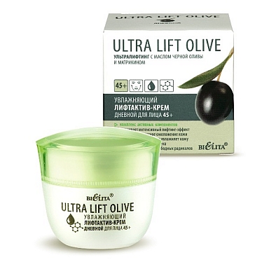 Moisturizing LiftActive Facial Day Cream 45+