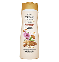 CREAM Cocktail Almond Milk wich Almound Oil Shower Cream-Gel
