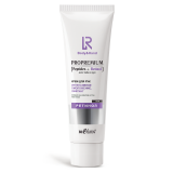  Intensive rejuvenation, lifting      Hand Cream  