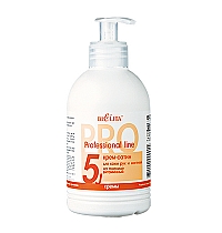 Vitamin Hand and Nail Cream-Sateen on Wheat