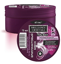 Brilliant Gloss Gel-Wax for Hair Modelling and Texturing with pro-ceramides and precious microcrystals 