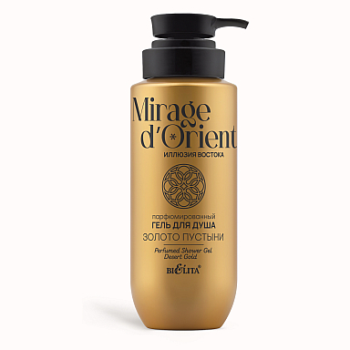 Perfumed Shower Gel "Desert Gold" Mirage d'Orient. Illusion of the East Perfumed Shower Gel "Desert Gold" Mirage d'Orient. Illusion of the East