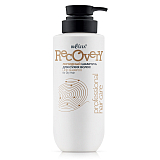 Липидный шампунь для сухих волос Professional HAIR CARE