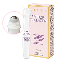 PEPTIDE COLLAGEN Крем-сыворотка от морщин, темных кругов и припухлостей под глазами с охлаждающим массажным роликом