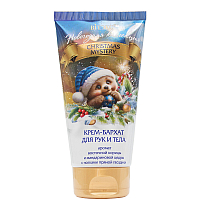 New Year Collection CHRISTMAS MYSTERY hands and body VELVET CREAM 