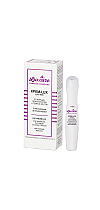 Eye Cream-Lux for Wrinkles, Puffiness and Dark Circles with Massage Applicator