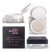 Пудра рассыпчатая с мерцающим блеском Miracle Touch Beauty Skin, тон бежевый Пудра рассыпчатая с мерцающим блеском Miracle Touch Beauty Skin, тон бежевый
