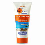 Summer Care Balm-Mask for All Hair Types