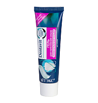 TEETH STRENGTHENING REMINERALIZING GEL fluoride-free TEETH STRENGTHENING REMINERALIZING GEL fluoride-free