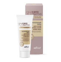 Nourishing Cream for Dry and Very Dry Facial Skin Nutrition Control