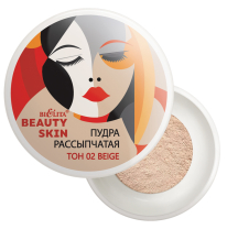 Пудра рассыпчатая Beauty Skin, тон 02 beige