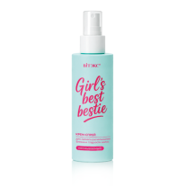 GIRL'S best bestie КРЕМ-СПРЕЙ для легкого расчесывания, блеска и гладкости волос несмываемый