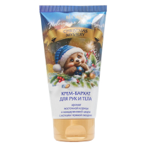 Новогодняя коллекция CHRISTMAS MYSTERY КРЕМ-БАРХАТ для рук и тела