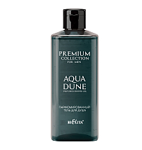 Aqua Dune Perfumed Shower Gel Premium Collection For Men