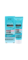 Aqua Active Intensive moisturizing Cream 24 hours with lifting effect for all skin types