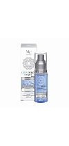 Face and Neck Hydration Amplifier MesoGel-Booster with Hyaluronic Acid and Microcapsules of Vitamin E